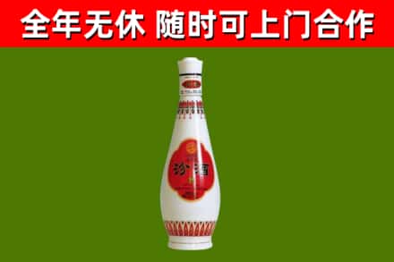 小金县回收老汾酒