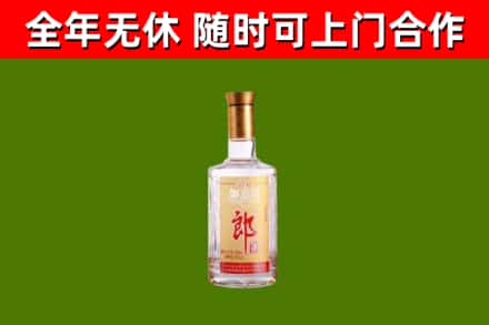 小金县烟酒回收光瓶郎酒.jpg