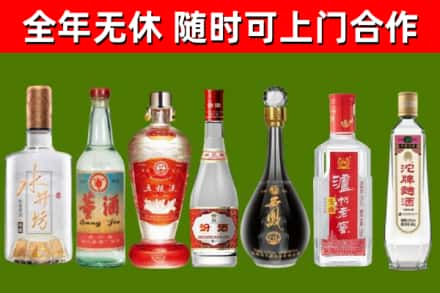 小金县回收名酒